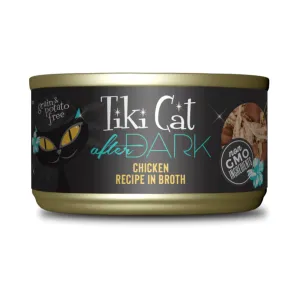 After Dark GF Chicken  (2.8 | 5.5 oz)  Wet Cat  food - Tiki Cat