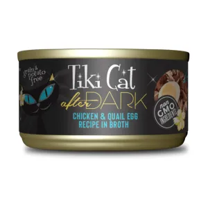After Dark GF Chicken/Quail Egg (2.8 | 5.5 oz)  Wet Cat  food - Tiki Cat