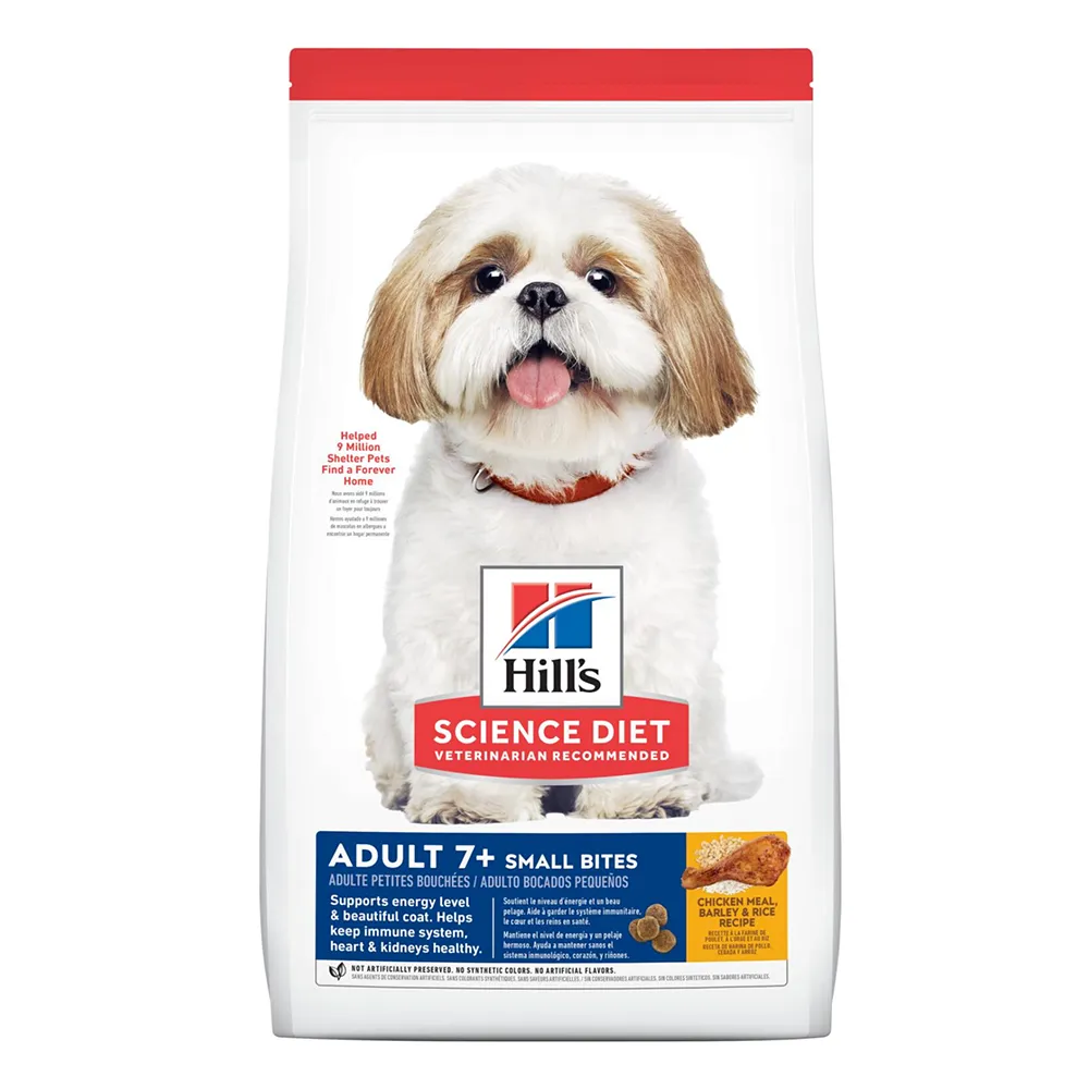 Hill's Science Diet Canine Mature Adult 7  Chicken Meal, Barley & Brown Rice Small Bites 2kg