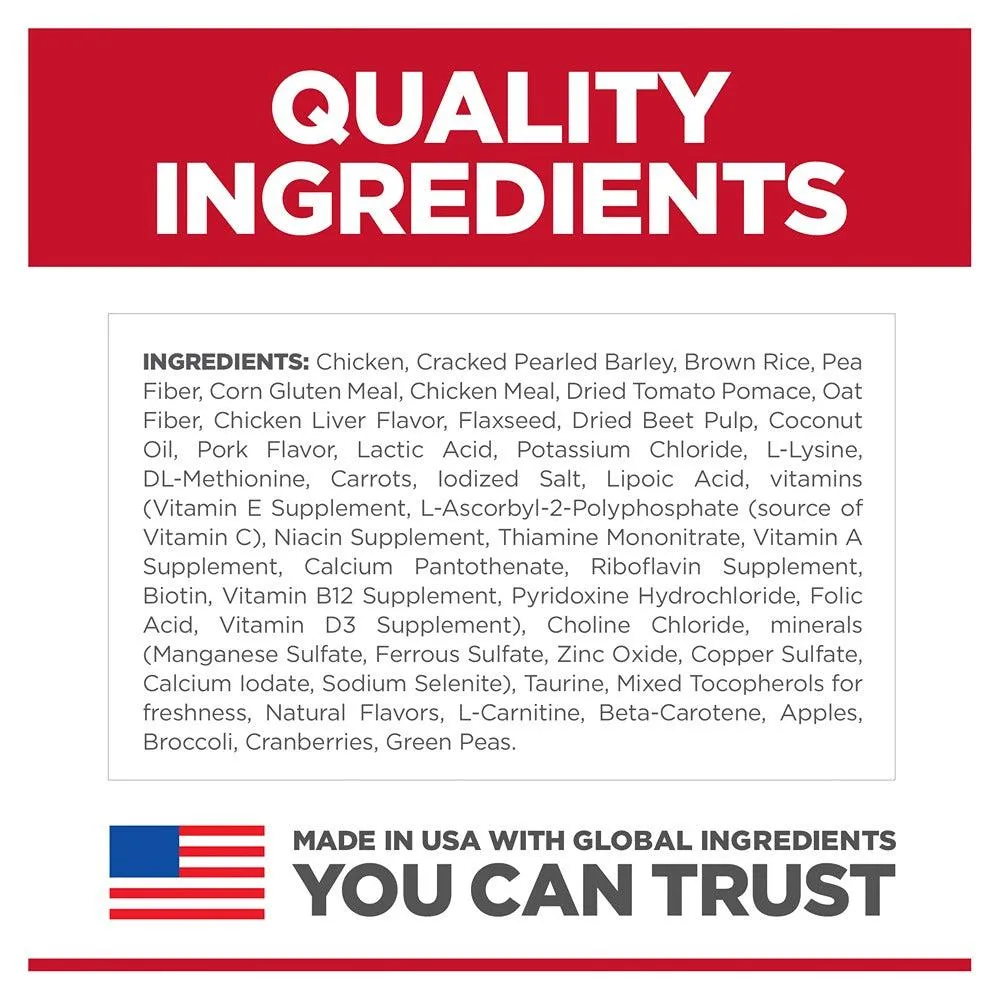 Hill's Science Diet Perfect Weight Adult Small Bites Dry Dog Food