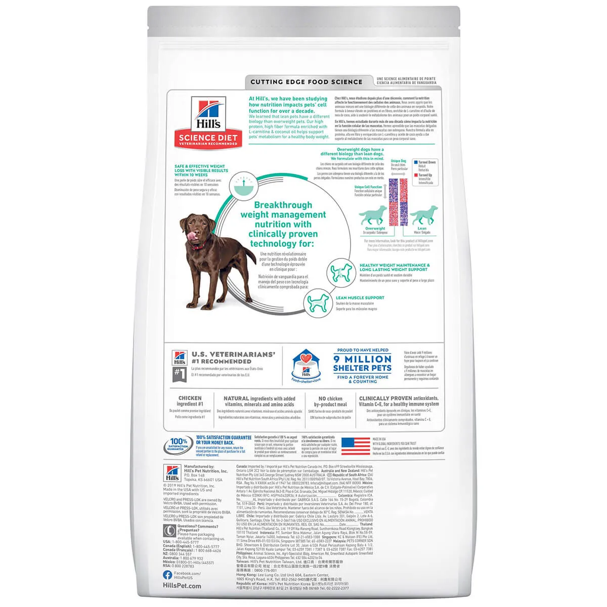 Hill's Science Diet Perfect Weight Large Breed Adult Dry Dog Food