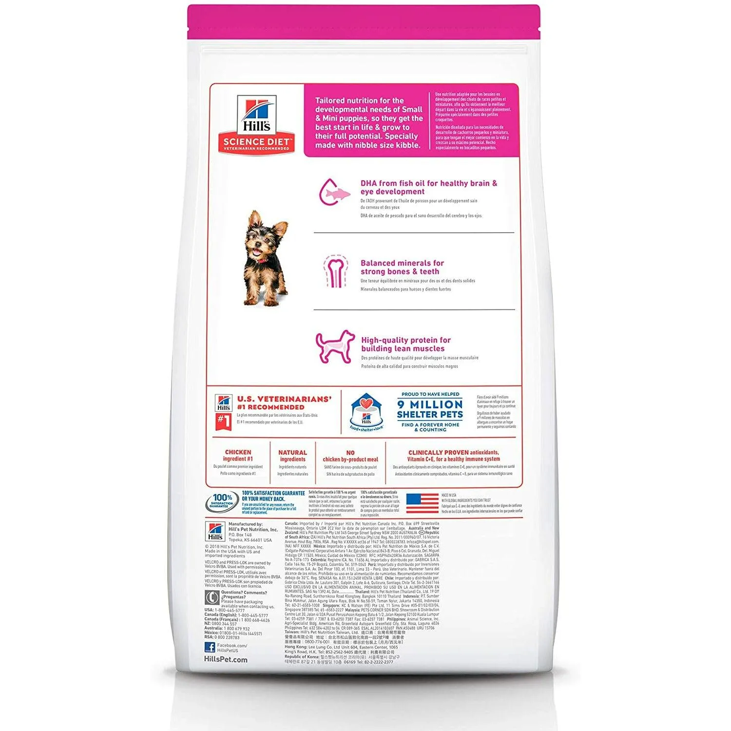 Hill's Science Diet Puppy Small & Toy Breed dog food