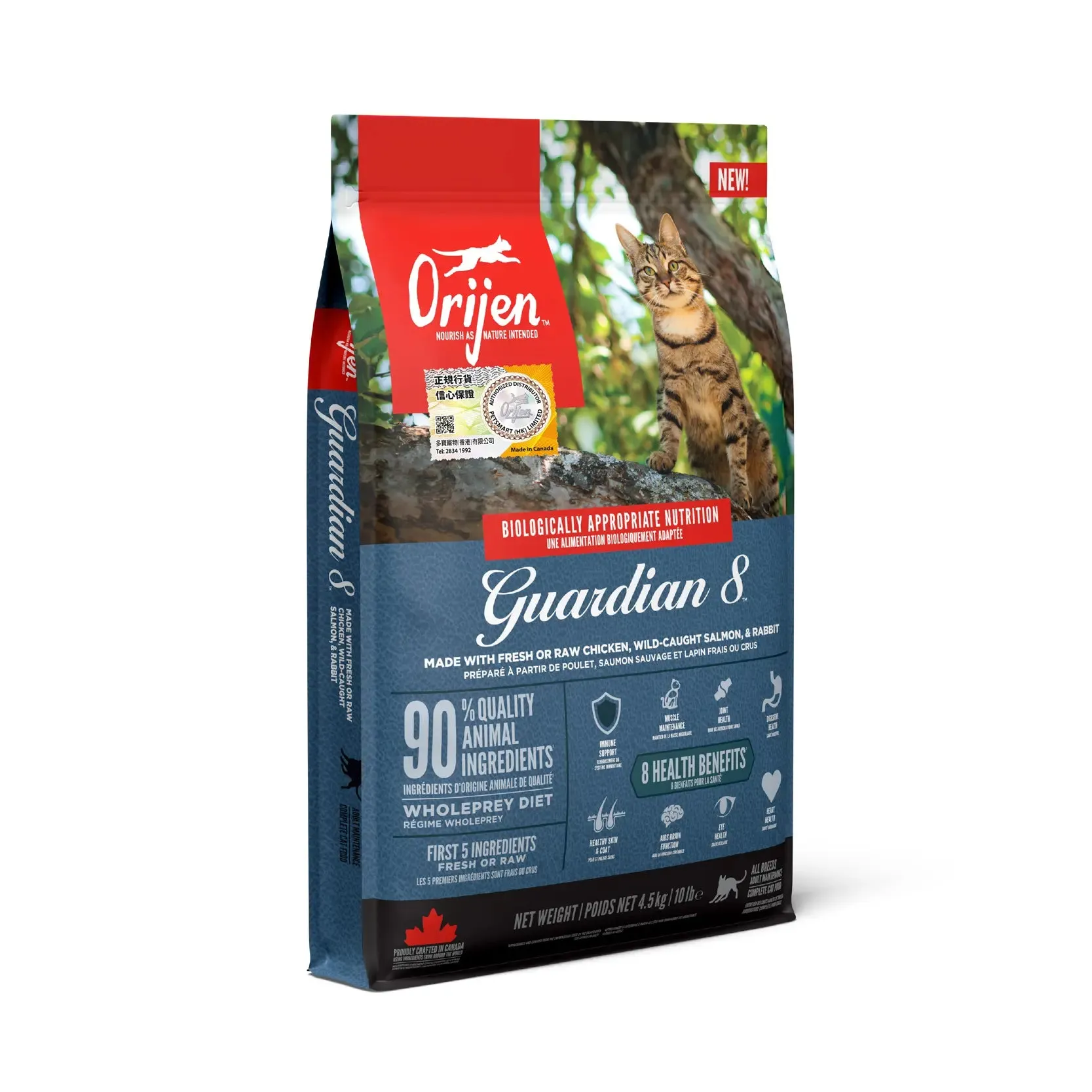 Orijen Grain Free Cat Food - Guardian 8