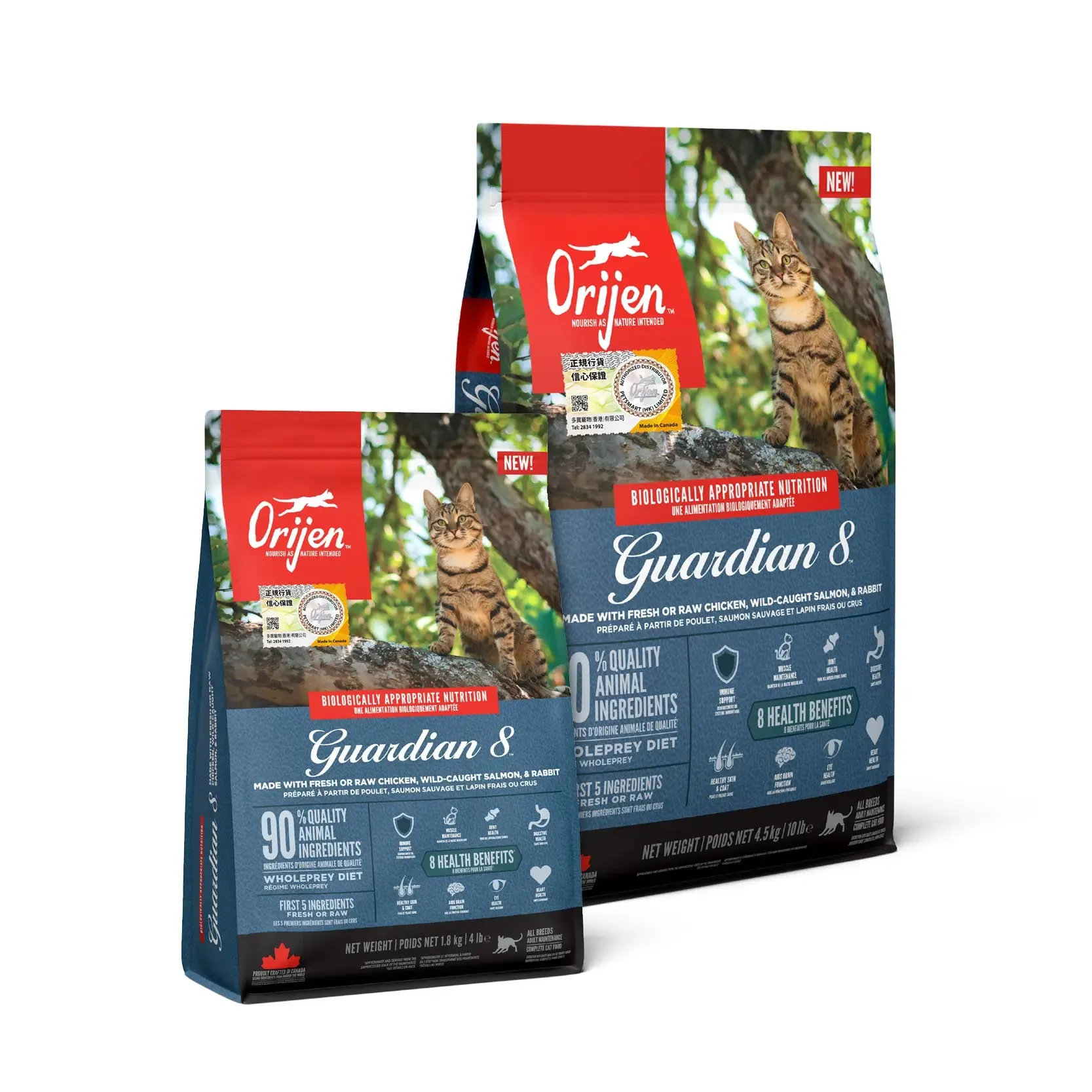 Orijen Grain Free Cat Food - Guardian 8